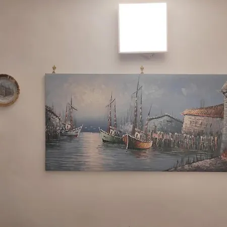 公寓 Beautiful 巴里